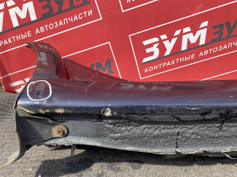 Порог, 29000 рублей, Солонцы