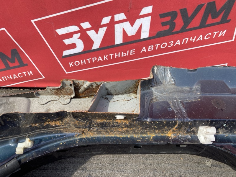 Порог, 29000 рублей, Солонцы