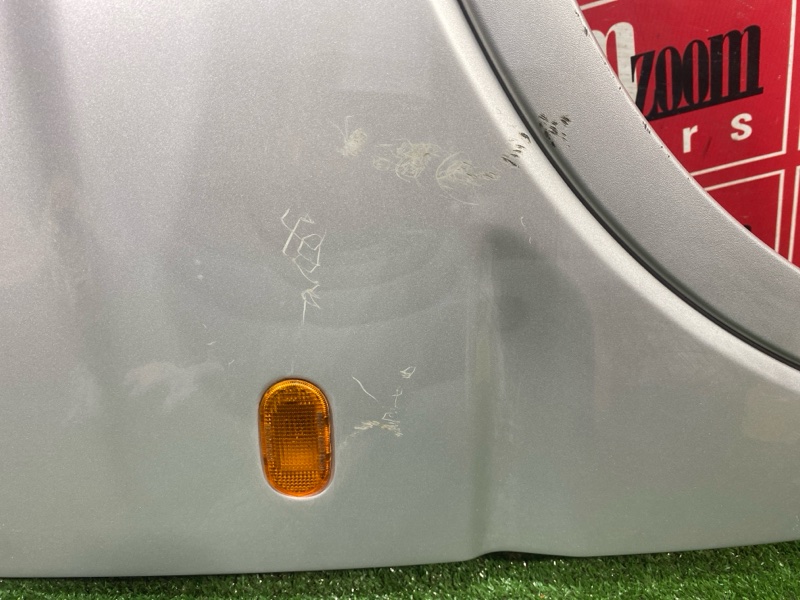 Крыло, 6000 рублей, Солонцы