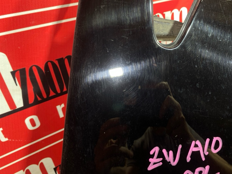 Крыло, 30000 рублей, Солонцы
