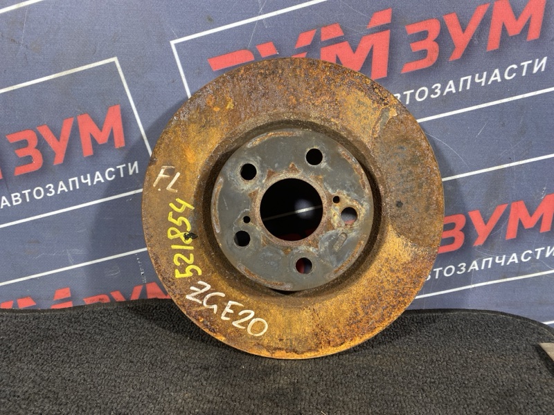 Диск тормозной, 800 рублей, Солонцы