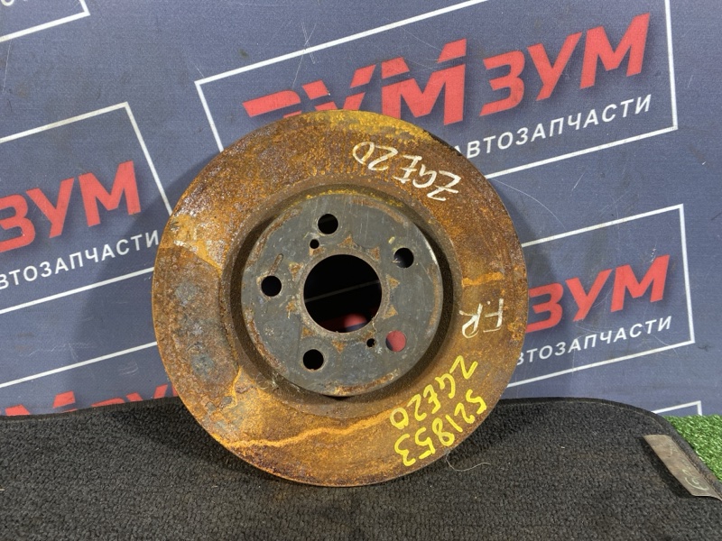 Диск тормозной, 800 рублей, Солонцы