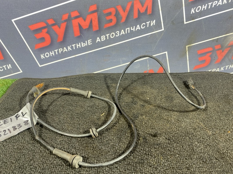 Датчик ABS, 3500 рублей, Солонцы