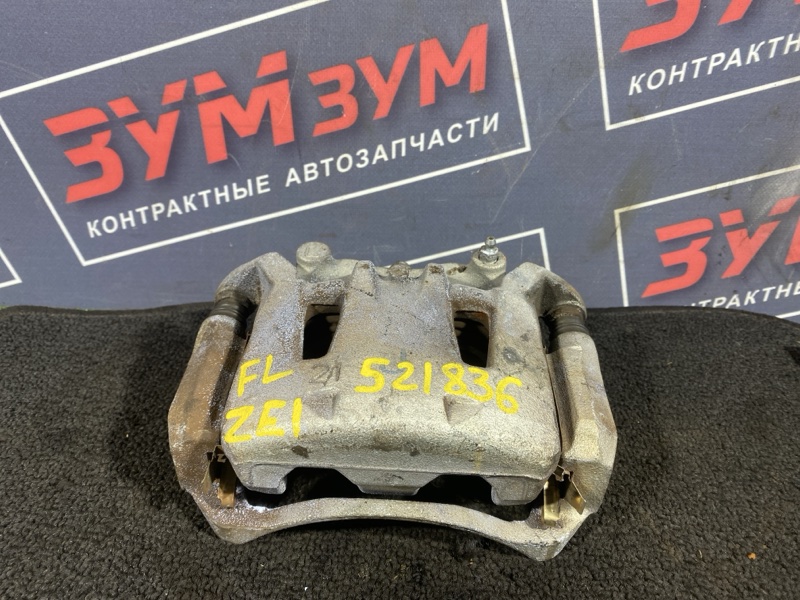 Суппорт, 4000 рублей, Солонцы