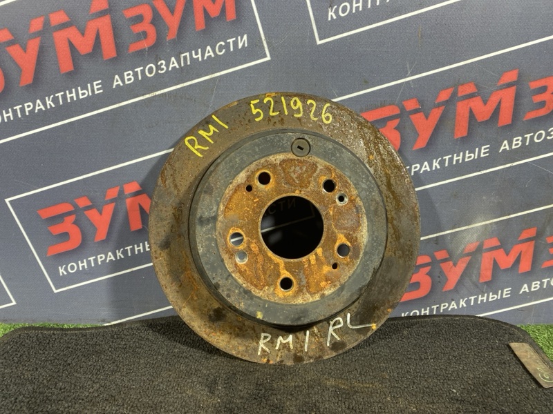 Диск тормозной, 2000 рублей, Солонцы