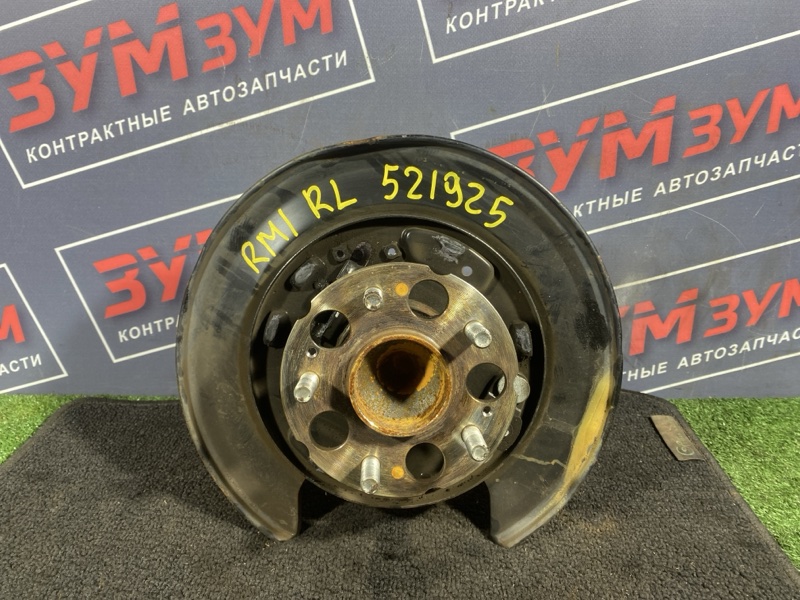 Ступица, 3500 рублей, Солонцы