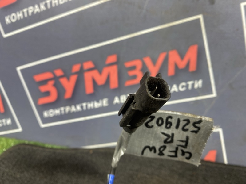 Датчик ABS, 1400 рублей, Солонцы