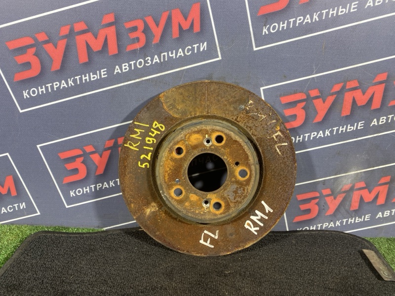 Диск тормозной, 2500 рублей, Солонцы