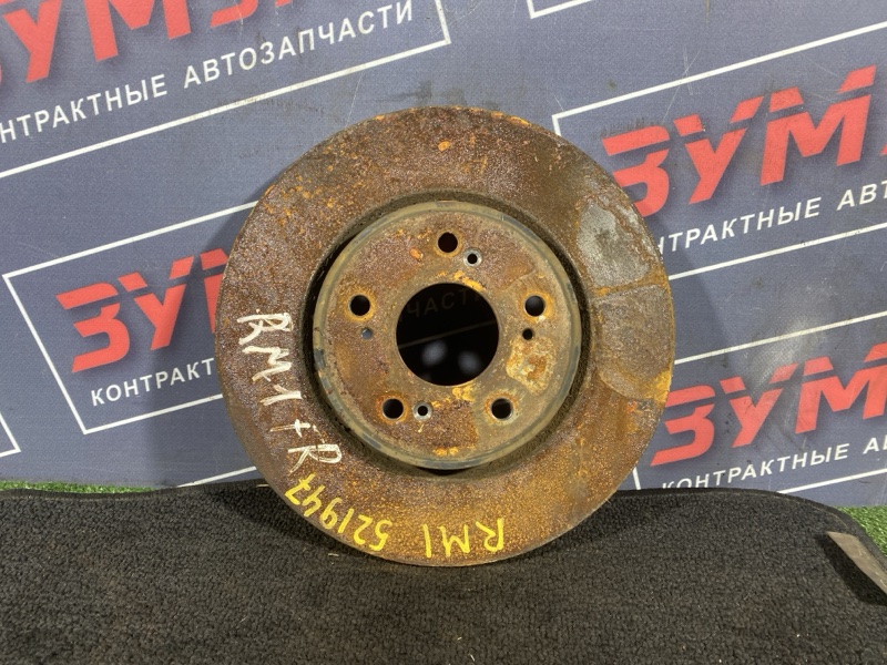 Диск тормозной, 2500 рублей, Солонцы