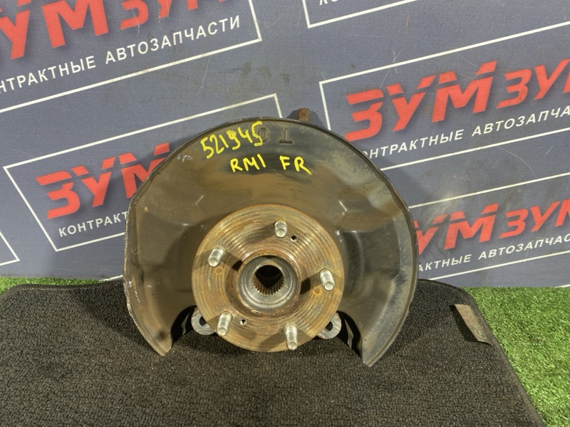 Ступица, 2700 рублей, Солонцы