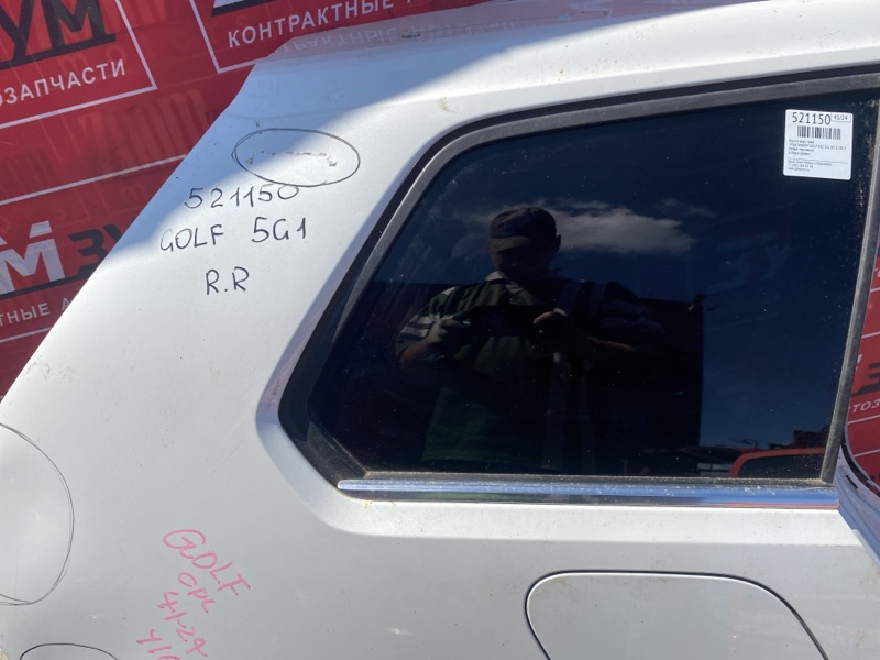 Крыло, 48000 рублей, Солонцы