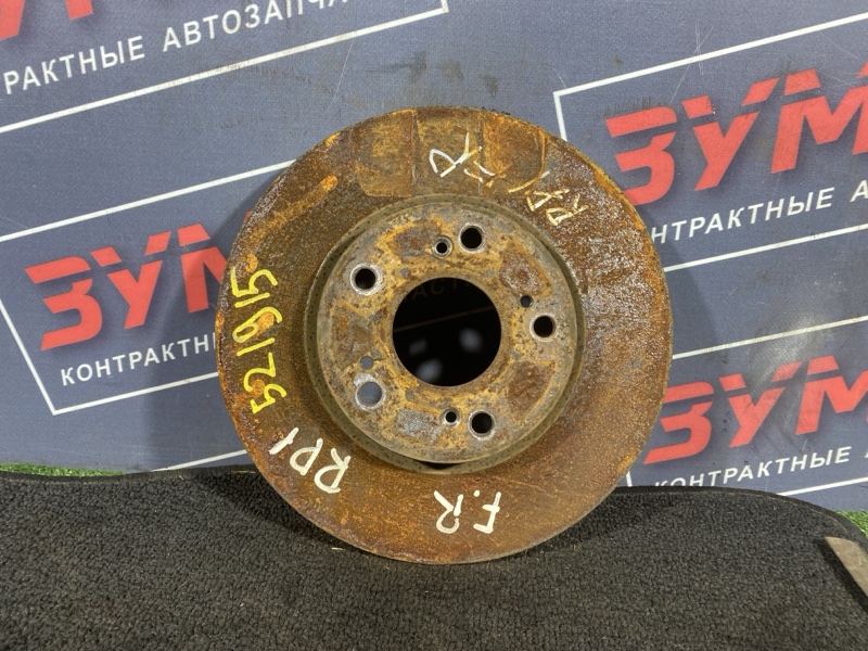 Диск тормозной, 3300 рублей, Солонцы