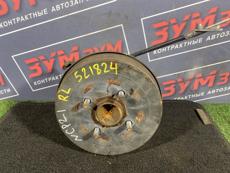 Ступица, 2200 рублей, Солонцы
