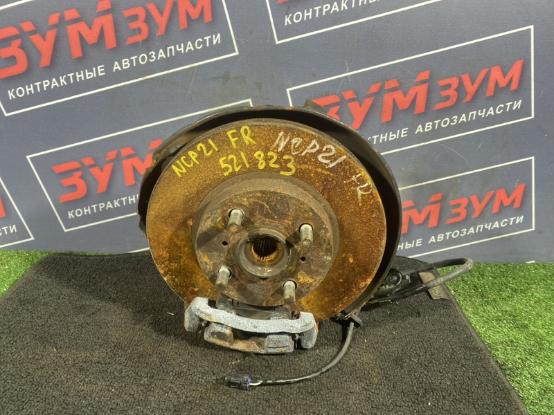 Ступица, 2400 рублей, Солонцы