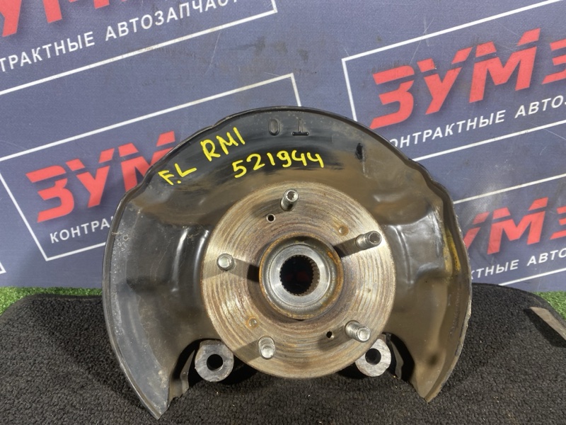 Ступица, 2700 рублей, Солонцы