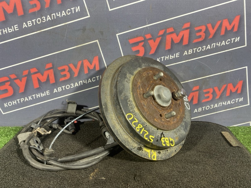 Ступица, 1900 рублей, Солонцы