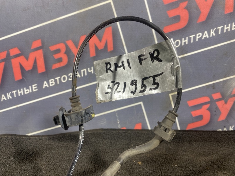 Датчик ABS, 1500 рублей, Солонцы
