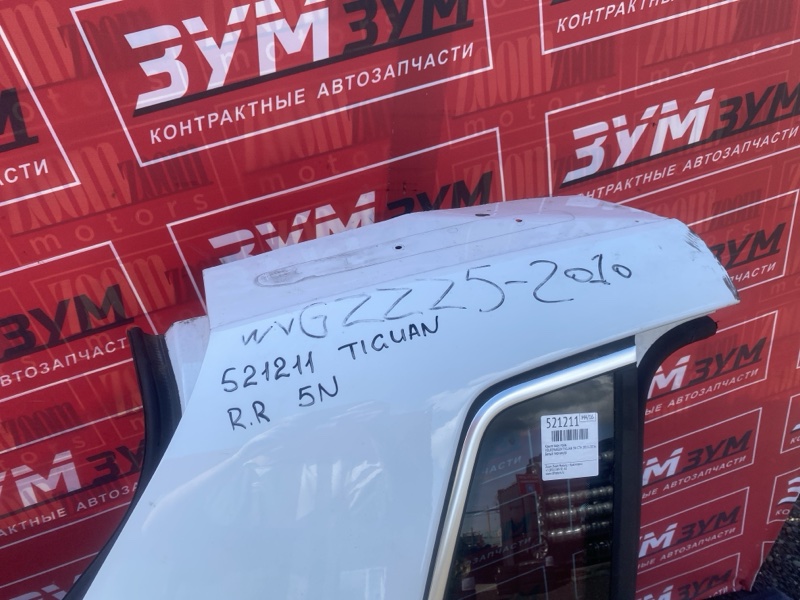 Крыло, 55000 рублей, Солонцы