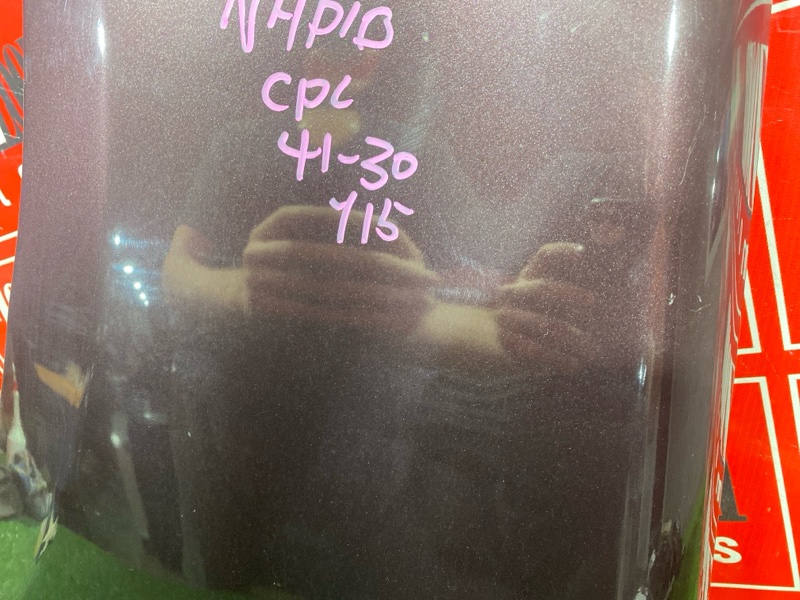 Крыло, 10000 рублей, Солонцы