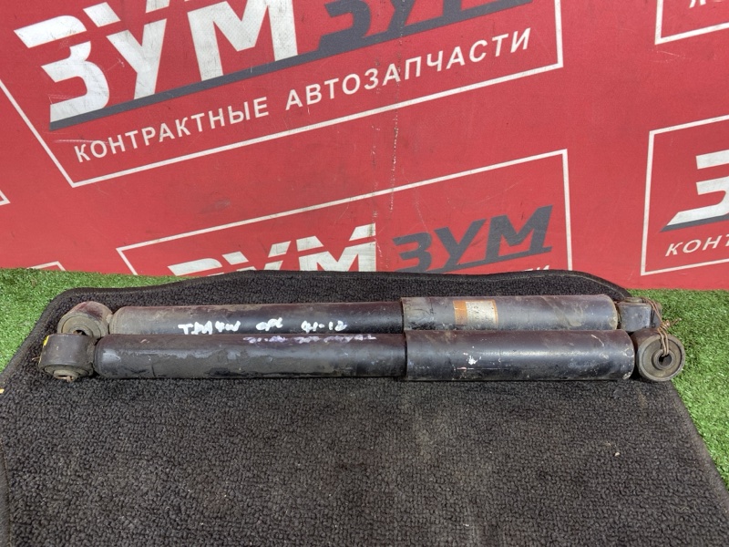Амортизатор, 1100 рублей, Солонцы