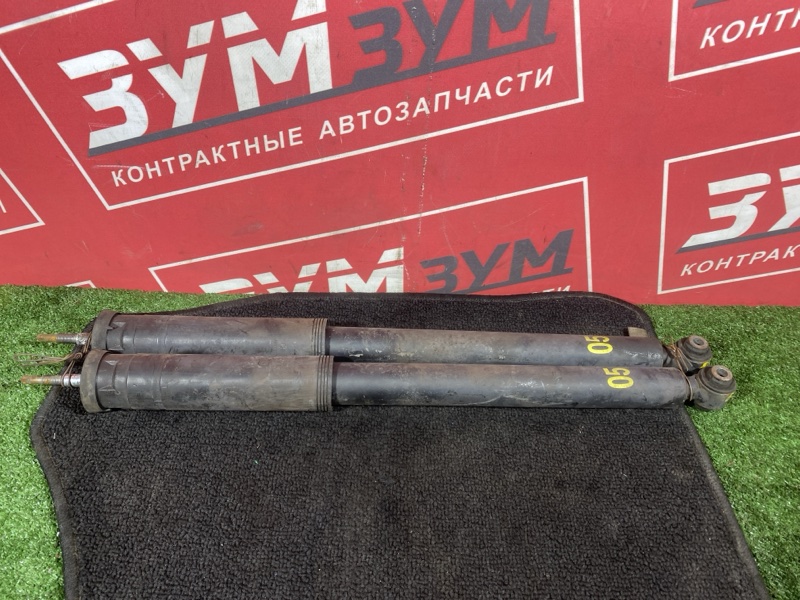 Амортизатор, 4000 рублей, Солонцы