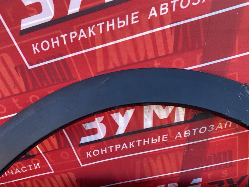 Накладка на крыло, 12000 рублей, Солонцы