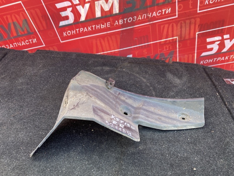Подкрылок, 500 рублей, Солонцы