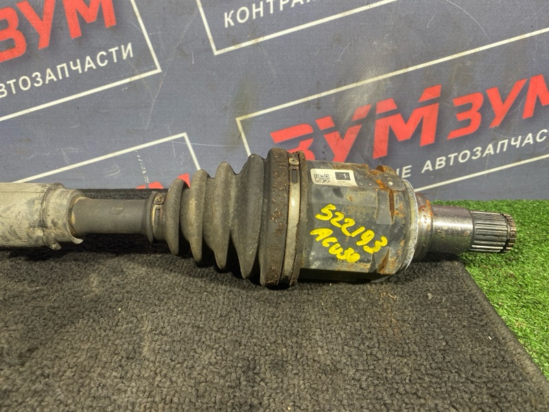Привод, 5500 рублей, Солонцы