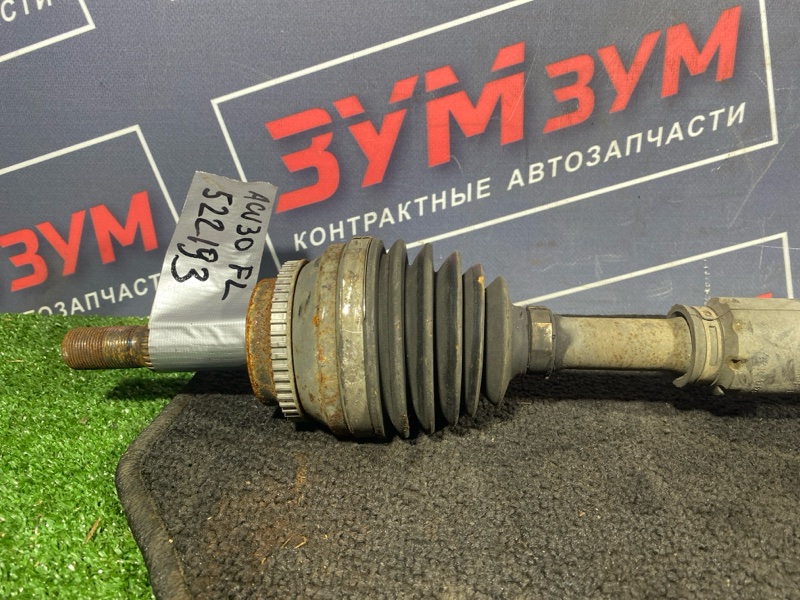 Привод, 5500 рублей, Солонцы