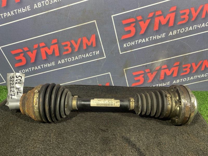 Привод, 15000 рублей, Солонцы