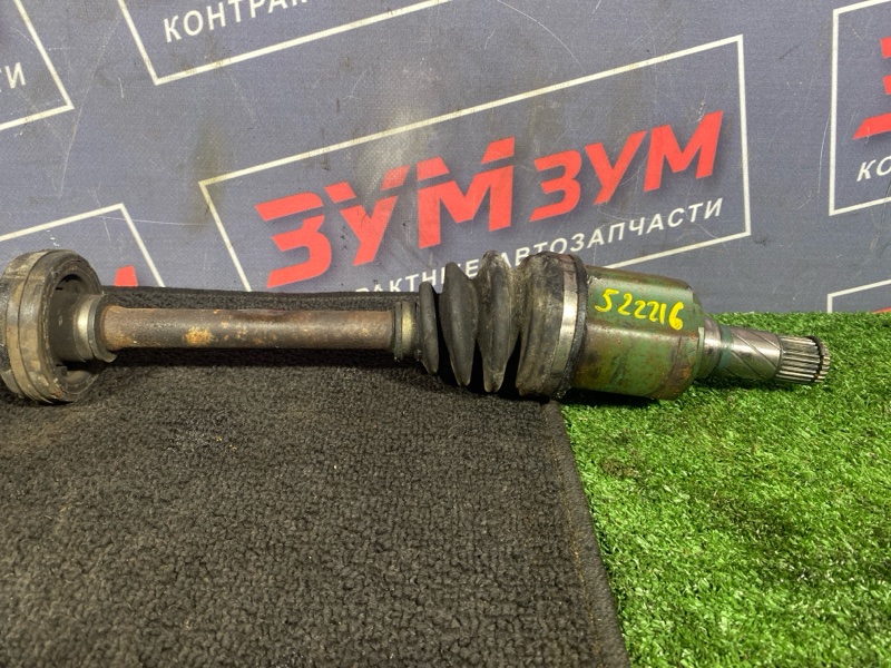 Привод, 7000 рублей, Солонцы