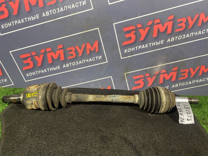 Привод, 2200 рублей, Солонцы