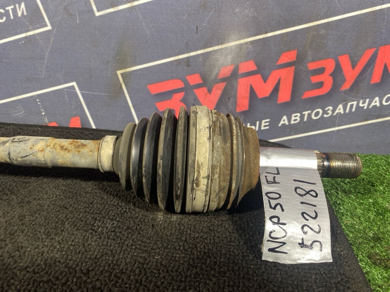 Привод, 2200 рублей, Солонцы