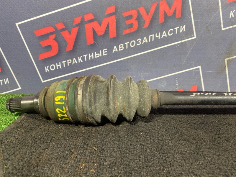 Привод, 1800 рублей, Солонцы