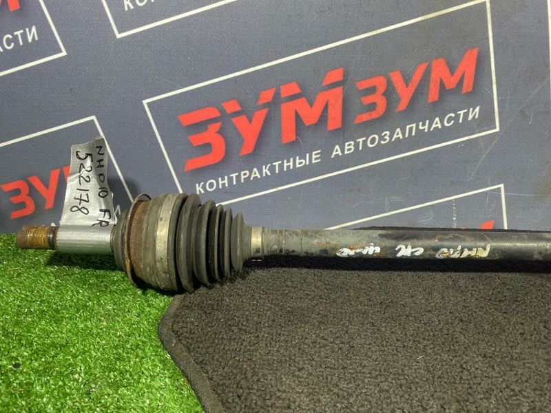 Привод, 7000 рублей, Солонцы