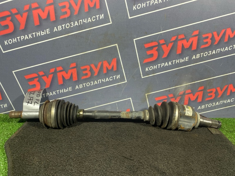 Привод, 7000 рублей, Солонцы