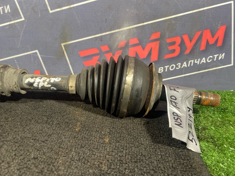Привод, 9500 рублей, Солонцы