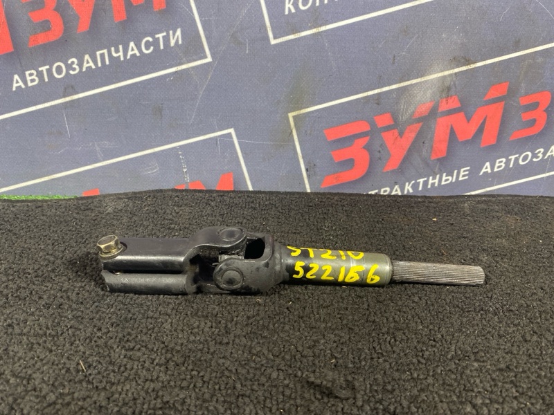 Кардан рулевой, 3500 рублей, Солонцы