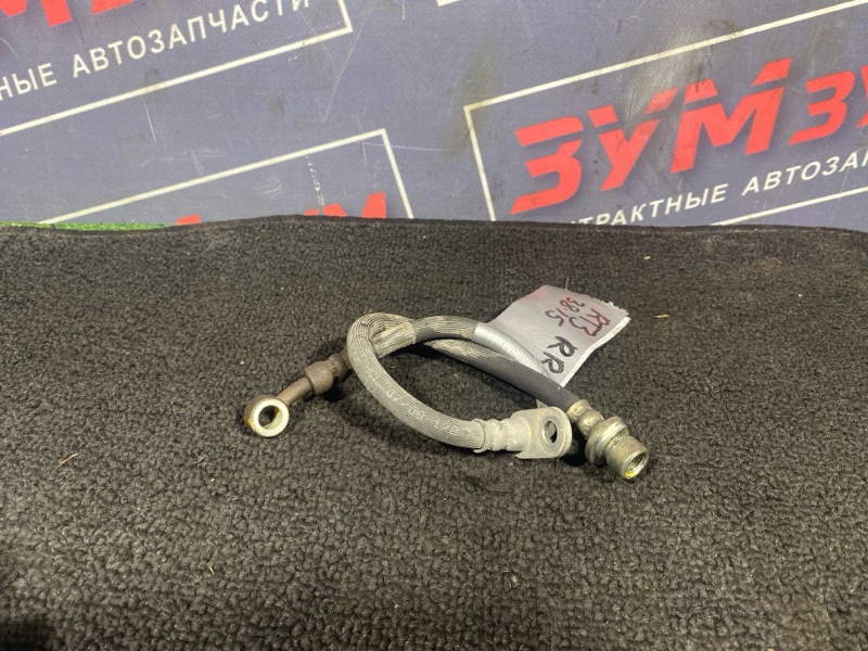 Шланг тормозной, 500 рублей, Солонцы