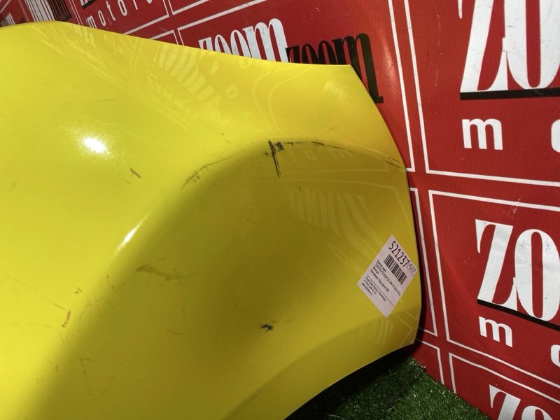 Бампер, 8000 рублей, Солонцы