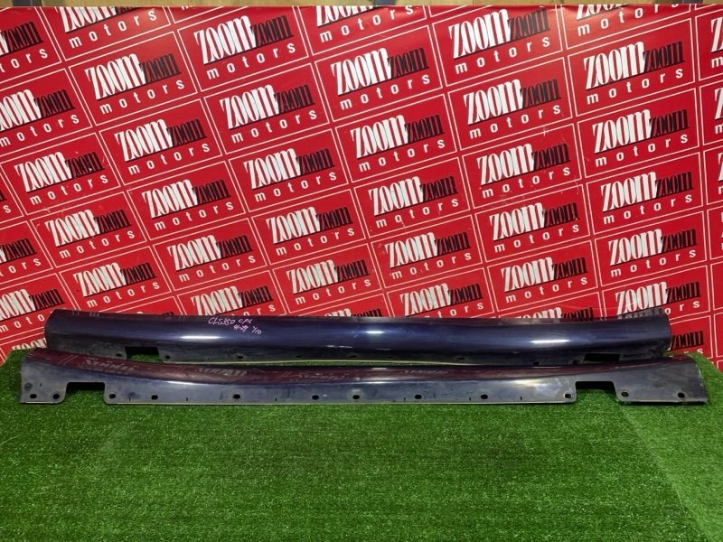 Порог, 15000 рублей, Солонцы
