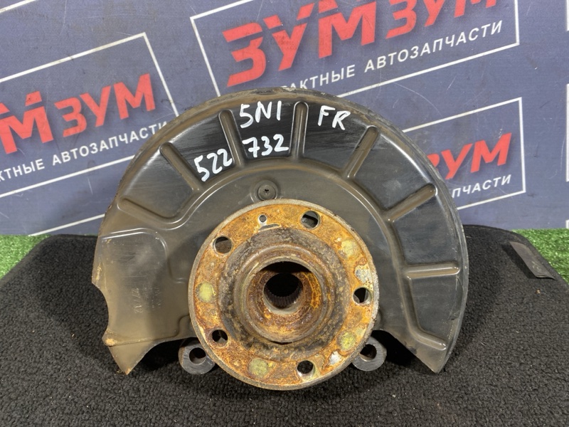 Ступица, 1000 рублей, Солонцы