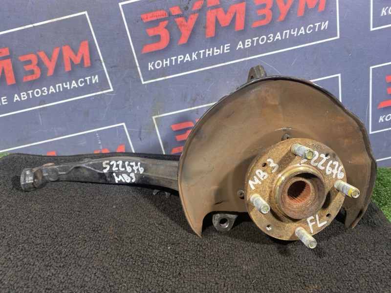 Ступица, 3500 рублей, Солонцы
