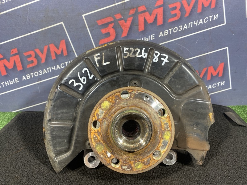 Ступица, 1500 рублей, Солонцы