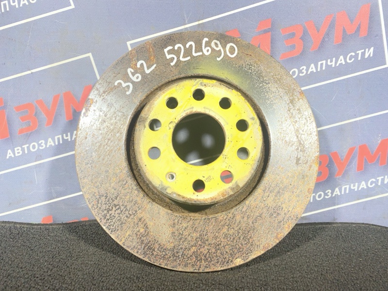 Диск тормозной, 900 рублей, Солонцы