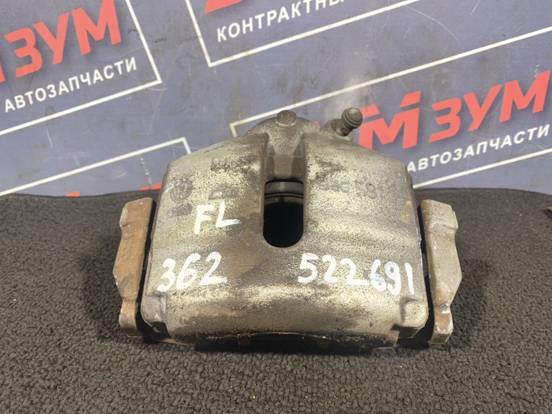 Суппорт, 700 рублей, Солонцы