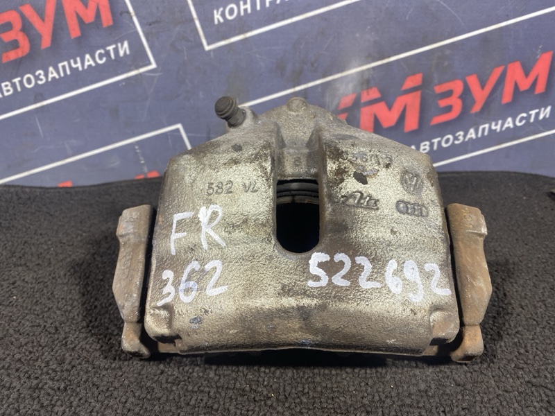 Суппорт, 700 рублей, Солонцы