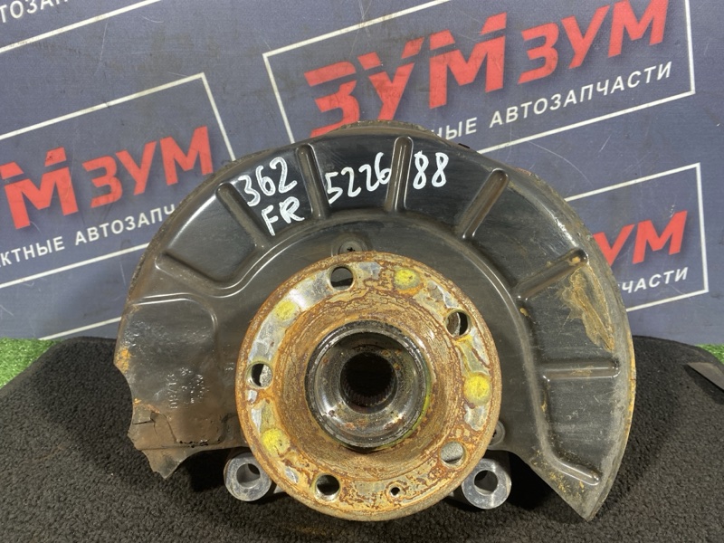 Ступица, 1500 рублей, Солонцы