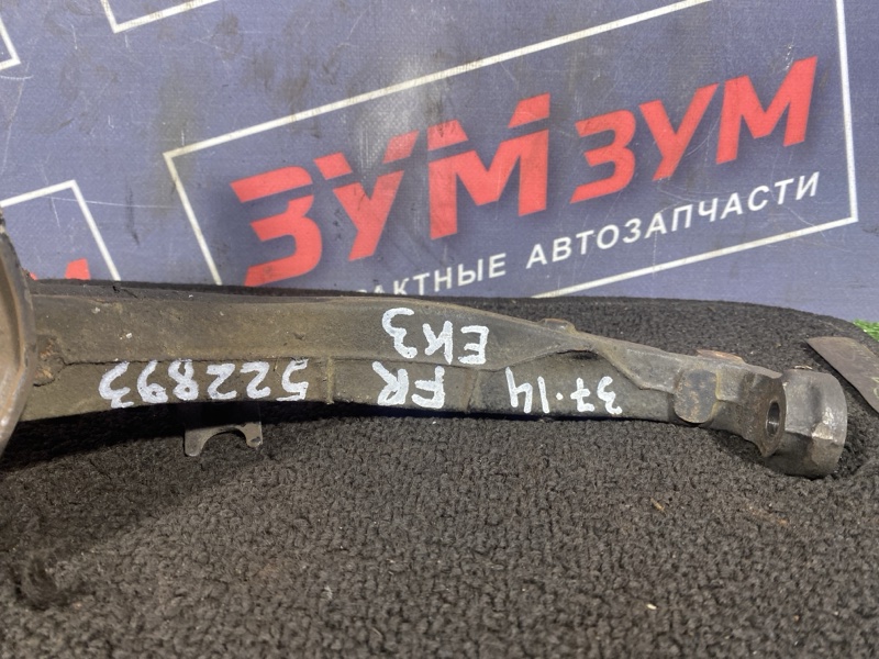 Ступица, 3500 рублей, Солонцы