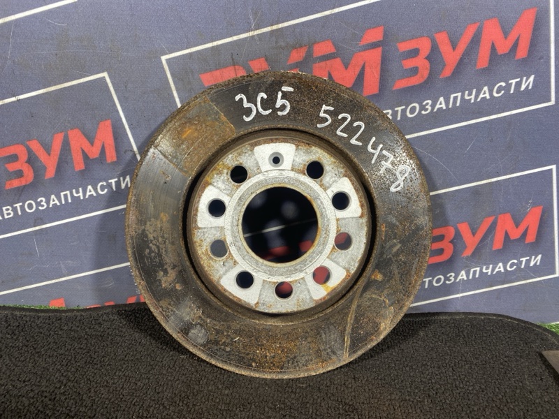Диск тормозной, 900 рублей, Солонцы